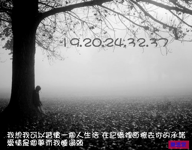 lotto