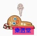 lotto