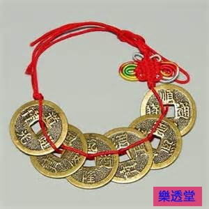 lotto