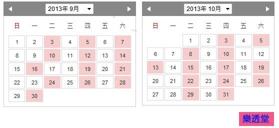 lotto