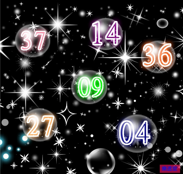lotto