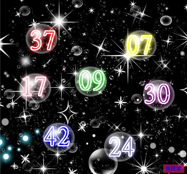 lotto
