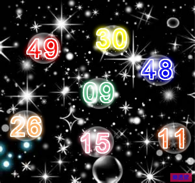 lotto