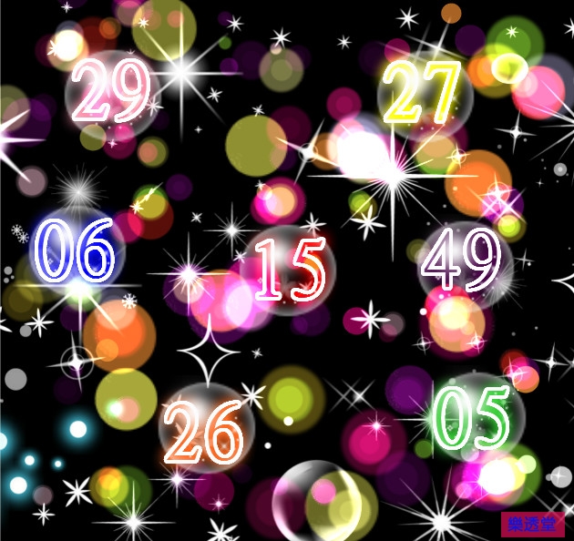 lotto