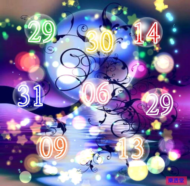 lotto